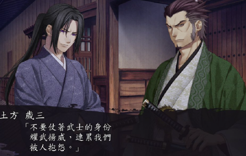 薄樱鬼游戏有哪些介绍2026_wishdown.com 薄樱鬼游戏有哪些介绍2026_wishdown.com