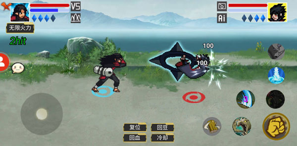 像素火影一键畅玩入口-像素火影网页版免下载即玩_wishdown.com 像素火影网页版在线免费玩