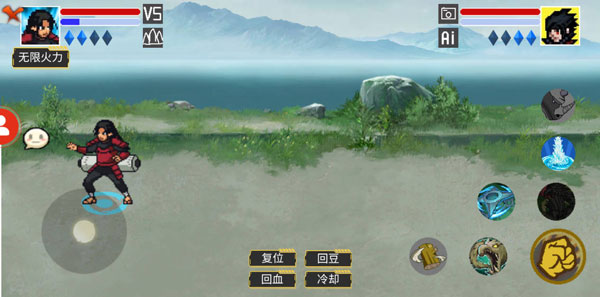 像素火影一键畅玩入口-像素火影网页版免下载即玩_wishdown.com 像素火影网页版在线免费玩