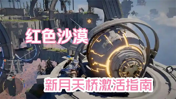 ��ɫɳĮ����������ô����