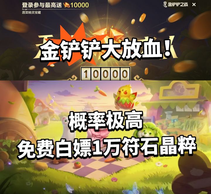 �����֮ս�߲˾��鱦�ػ��������