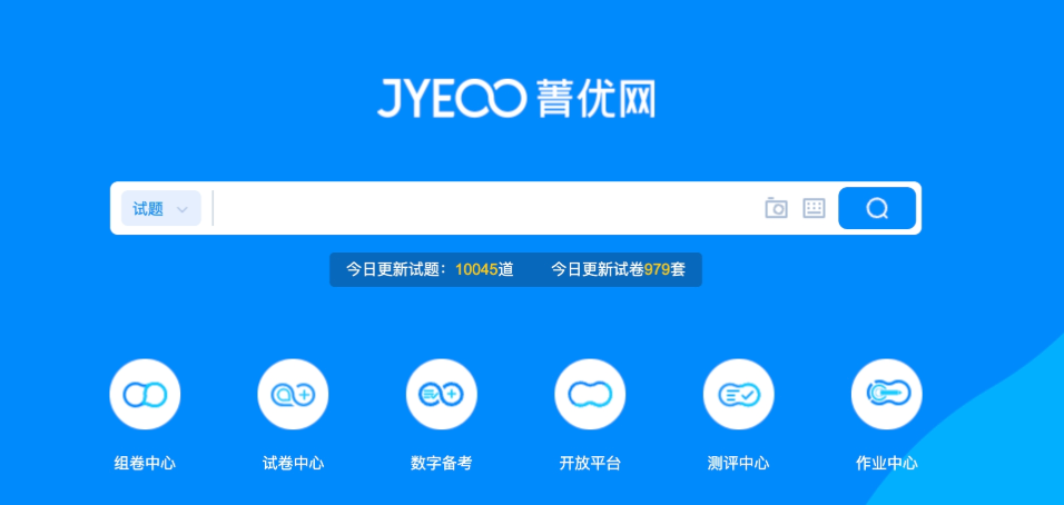 ݼ������ҳ��¼���