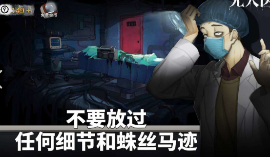 密室逃脱游戏全部系列推荐2026_wishdown.com 密室逃脱游戏全部系列推荐2026_wishdown.com
