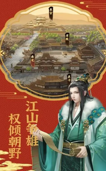 i游戏哪些值得下载2026_wishdown.com i游戏哪些值得下载2026_wishdown.com