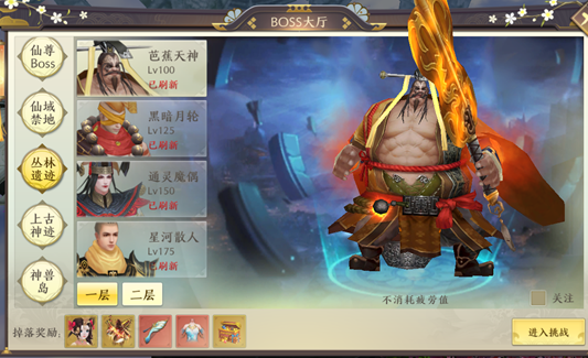 i游戏哪些值得下载2026_wishdown.com i游戏哪些值得下载2026_wishdown.com