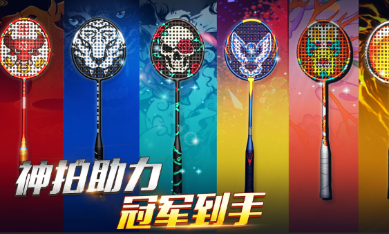 决战游戏哪些值得下载2026_wishdown.com 决战游戏哪些值得下载2026_wishdown.com