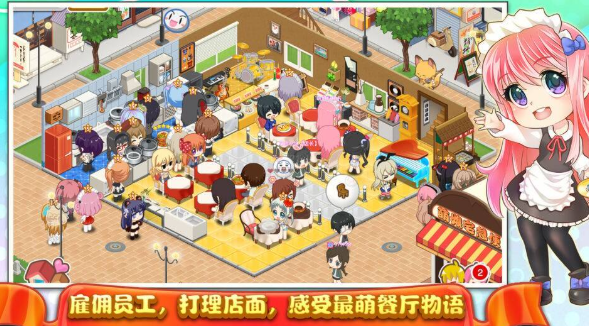 物语游戏哪些值得下载2026_wishdown.com 物语游戏哪些值得下载2026_wishdown.com