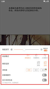 喵趣漫画阅读网入口在哪-喵趣漫画阅读网入口怎么找_wishdown.com 喵趣漫画阅读网入口在哪-喵趣漫画阅读网入口怎么找_wishdown.com