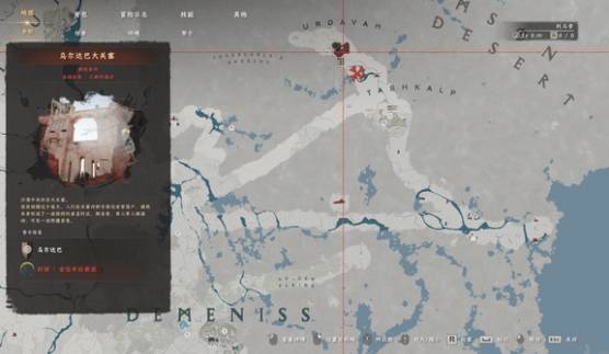 红色沙漠古神制作书装备材料怎么获得_红色沙漠古神制作书装备材料获取攻略_wishdown.com 大象活动区域地图