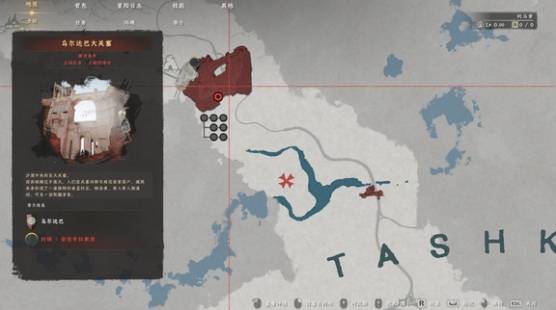 红色沙漠古神制作书装备材料怎么获得_红色沙漠古神制作书装备材料获取攻略_wishdown.com 猎杀大象