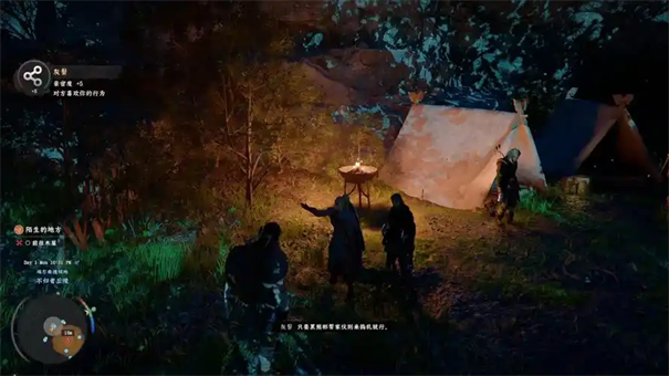 ��ɫɳĮ���ڵ�����������