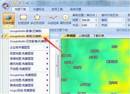 91��ͼ����app������ɵȸ���-91��ͼ����app�������ɵȸ���