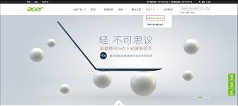 宏视监控驱动怎么安装-宏视监控驱动安装方法指南_wishdown.com 宏视监控驱动怎么安装-宏视监控驱动安装方法指南_wishdown.com