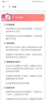 bվ��ô����ӦԮ��-bվ��μ���ӦԮ��