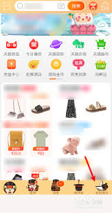 淘宝评价不能点赞怎么处理-淘宝评价无法点赞的解决办法_wishdown.com 淘宝评价不能点赞怎么处理-淘宝评价无法点赞的解决办法_wishdown.com