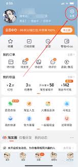 淘宝评价不能点赞怎么处理-淘宝评价无法点赞的解决办法_wishdown.com 淘宝评价不能点赞怎么处理-淘宝评价无法点赞的解决办法_wishdown.com