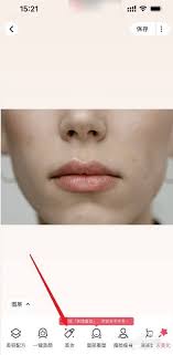 美图秀秀如何给照片上妆-美图秀秀怎样给照片化妆_wishdown.com 美图秀秀如何给照片上妆-美图秀秀怎样给照片化妆_wishdown.com