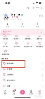 ���������˺ű�������ô��-���������˺ű�����ν��