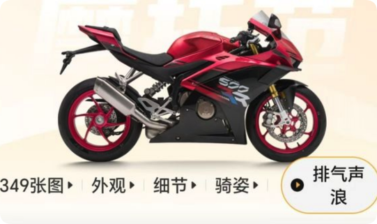 ��ѩ�����۸�� ��ѩ�����м����