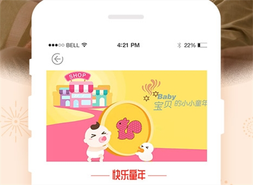 定制App推荐大全_wishdown.com 定制App推荐大全_wishdown.com
