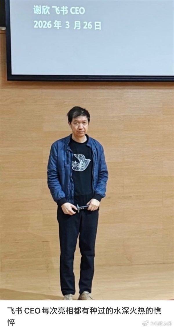 ����CEOл������¶�棡������������ƣ�� �����ѵ�٩��ζ����