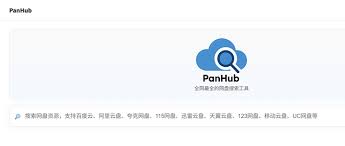 �����ѹٷ������ҳ����ô��-�������������������¼