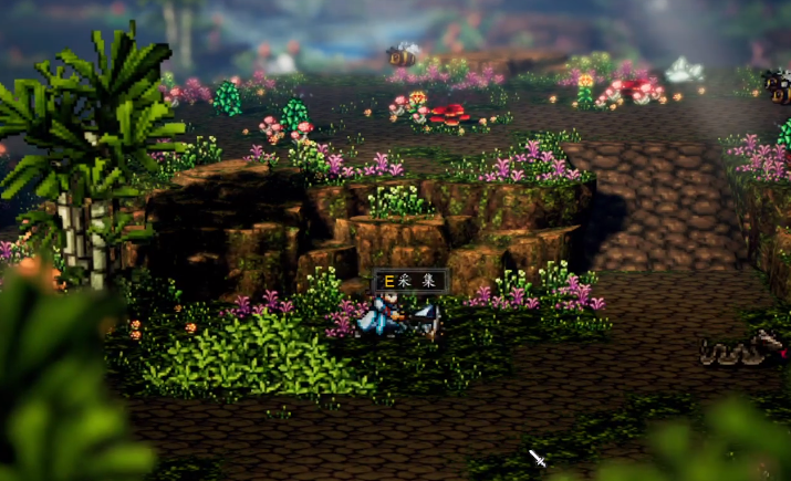 逸剑风云决手机版川芎获取位置_wishdown.com 逸剑风云决手机版川芎获取位置_wishdown.com