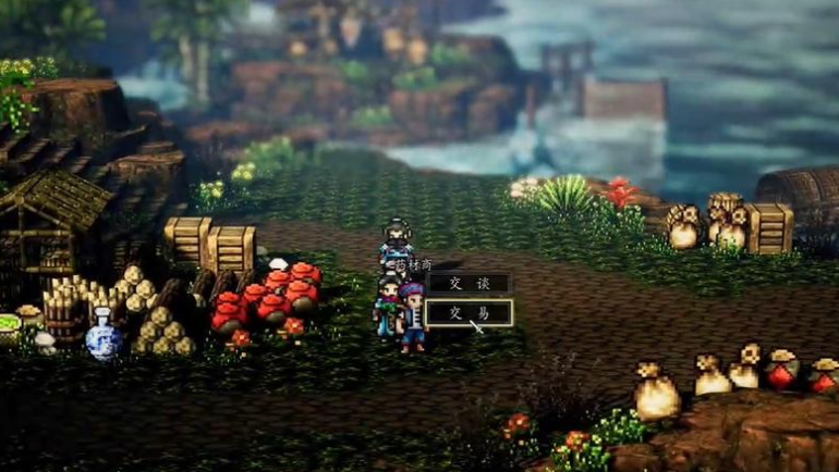 逸剑风云决手机版川芎获取位置_wishdown.com 逸剑风云决手机版川芎获取位置_wishdown.com