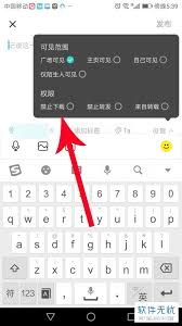 soul瞬间能保存到本地吗_wishdown.com soul瞬间能保存到本地吗