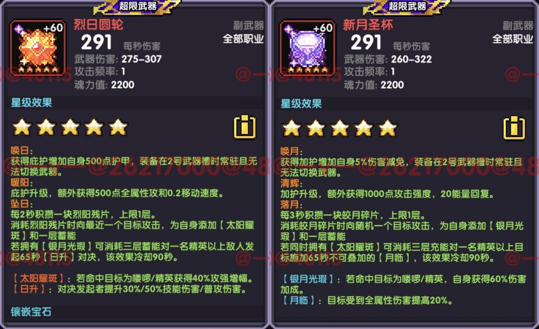 �ҵ���������ϵ�г�����������