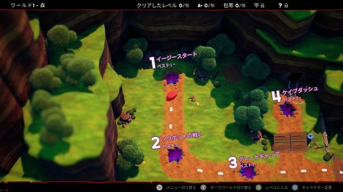 《超级肉肉男孩3D》多平台发售 硬核平台跳跃动作_wishdown.com 《超级肉肉男孩3D》多平台发售 硬核平台跳跃动作_wishdown.com