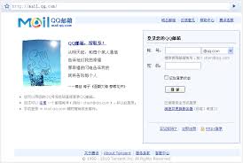 qq邮箱登陆入口网页在哪-qq邮箱网页登陆入口是多少_wishdown.com qq邮箱登陆入口网页在哪-qq邮箱网页登陆入口是多少_wishdown.com