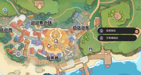 洛克王国世界烈火战神怎么进化_洛克王国世界烈火战神进化攻略_wishdown.com 洛克王国世界烈火战神怎么进化