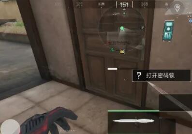 三角洲行动每日密码2026.4.1_wishdown.com 三角洲行动每日密码2026.4.1_wishdown.com