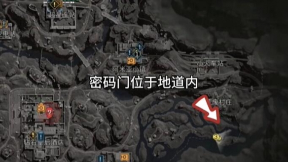三角洲行动每日密码2026.4.1_wishdown.com 三角洲行动每日密码2026.4.1_wishdown.com