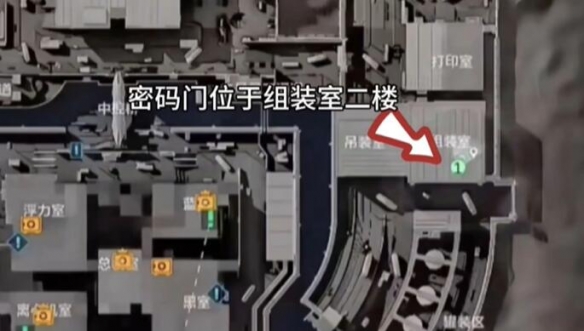 三角洲行动每日密码2026.4.1_wishdown.com 三角洲行动每日密码2026.4.1_wishdown.com