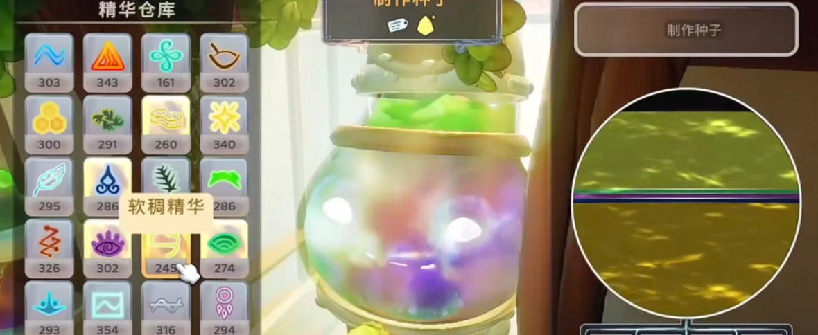 ������֮�贴����������ʹ�÷���