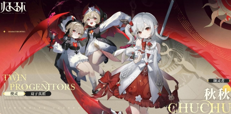 �黷��Ѫ��˫���̵�