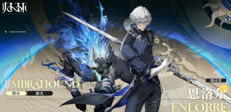 归环吸血鬼双子盘点_wishdown.com 归环吸血鬼双子盘点_wishdown.com