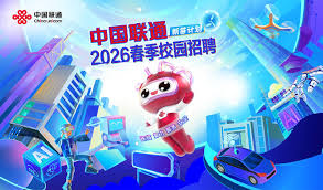 智联招聘官方网页入口地址在哪-智联招聘正版职位如何在线浏览_wishdown.com 智联招聘官方网页入口地址在哪-智联招聘正版职位如何在线浏览_wishdown.com