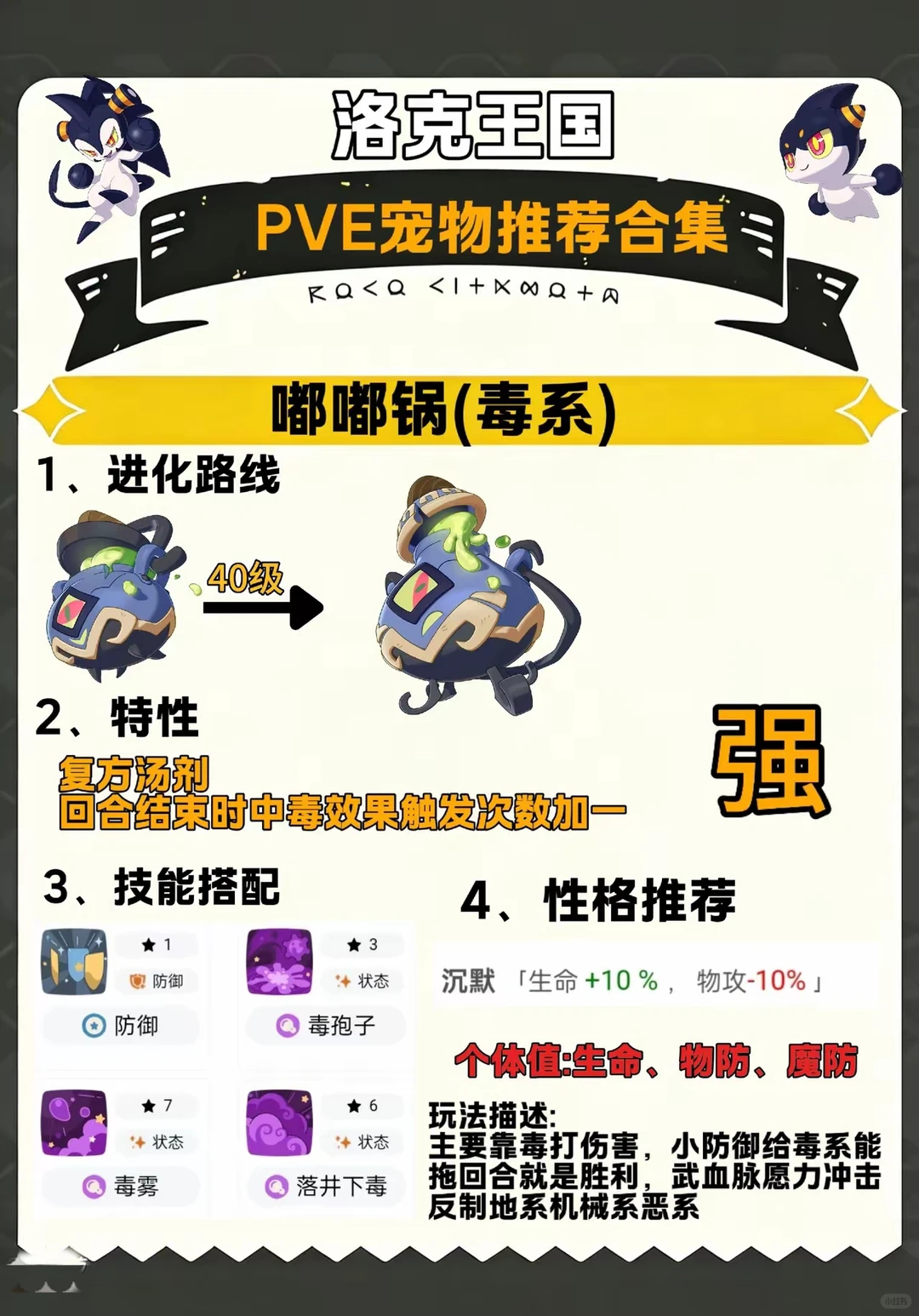 ������������ཹ����ܴ���_������������ཹ�������ôѡ