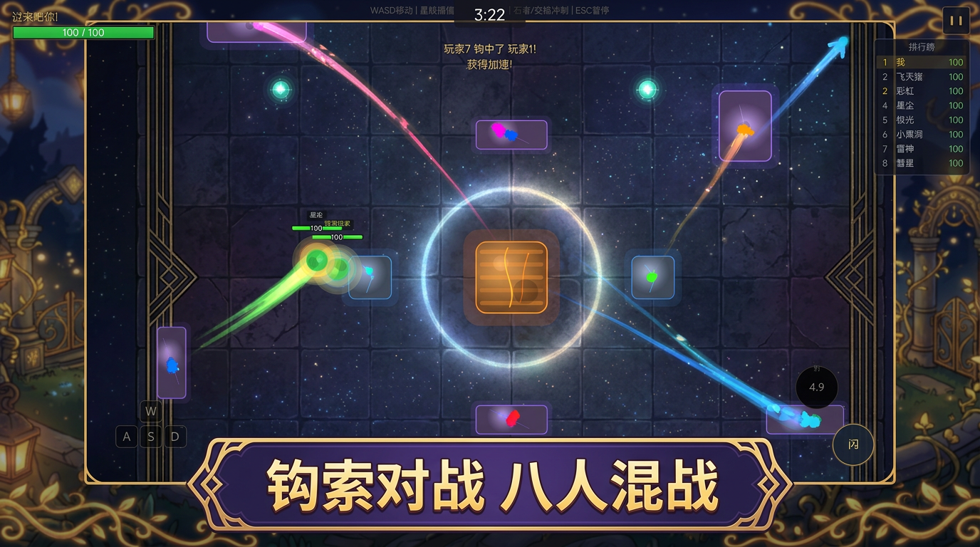 过来吧你什么时候出 公测上线时间预告_wishdown.com 过来吧你什么时候出 公测上线时间预告_wishdown.com