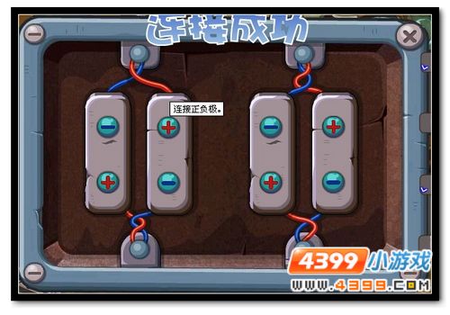 洛克王国拉布朗金矿场在哪怎么去_拉布朗金矿场位置及到达方法_wishdown.com 洛克王国拉布朗金矿场在哪怎么去