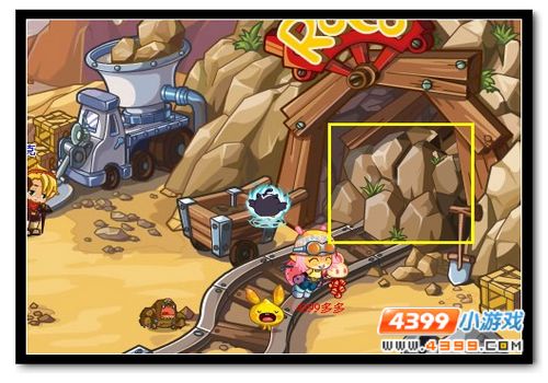 洛克王国拉布朗金矿场在哪怎么去_拉布朗金矿场位置及到达方法_wishdown.com 洛克王国拉布朗金矿场在哪怎么去