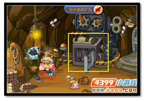 洛克王国拉布朗金矿场在哪怎么去_拉布朗金矿场位置及到达方法_wishdown.com 洛克王国拉布朗金矿场在哪怎么去