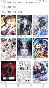 2025�������ܹ����������-��λ�ȡ2025�������ܹ������