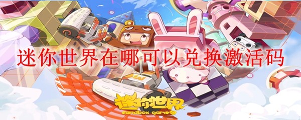 �����������Ŀ��Զһ�������_�һ�������λ�ý���