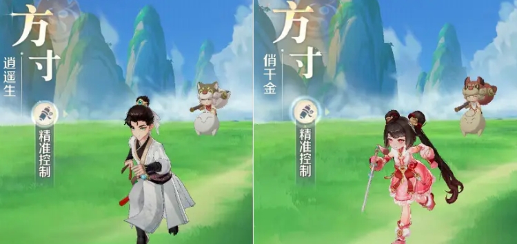 《灵兽大冒险》平民职业推荐一览_wishdown.com 《灵兽大冒险》平民职业推荐一览_wishdown.com