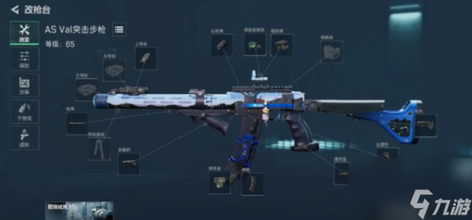 �������ж�s9���˻ᱻ������-�������ж�s9����������
