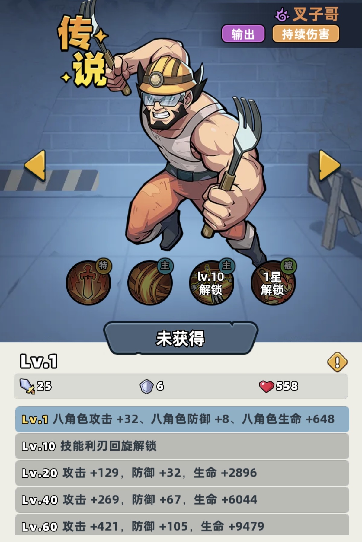 ����33����Ӹ���ô��